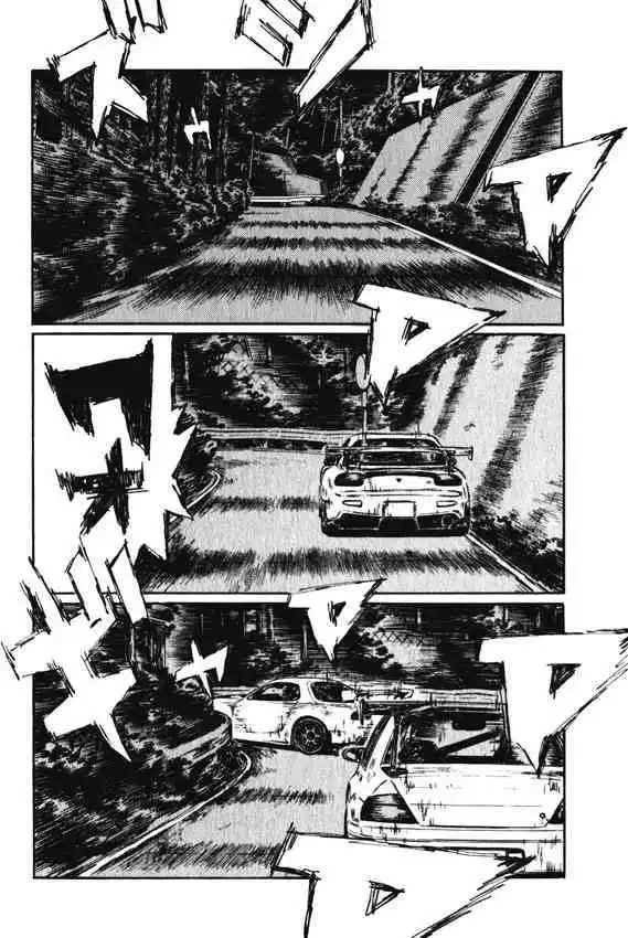 Initial D Chapter 455 3